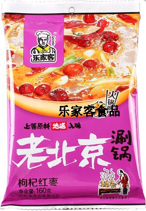 轼t偵